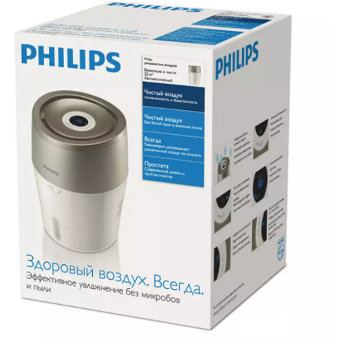 Philips ovlaživač zraka HU4803/01 slika 7