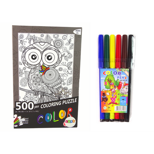 Puzzle za bojanje 500 kom. - Sova slika 1