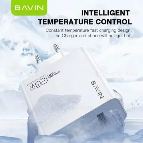 Bavin punjač 120W USB-A + kabl type-C bela slika 4