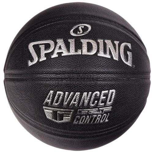 Spalding Advanced Grip Control In/Out Košarkaška Lopta 76871Z slika 1