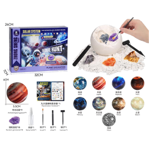 MKV904972 Solar System Devet planeta 32x7cm