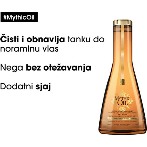 Loreal Professionnel Paris Mythic Oil šampon za tanku vlas 250ml slika 2