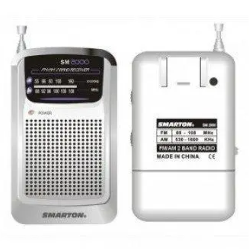 Radio SMARTON SM 2000 slika 1