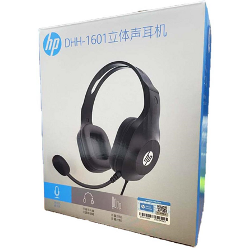 HP slušalice DHH1601 3.5MM slika 2