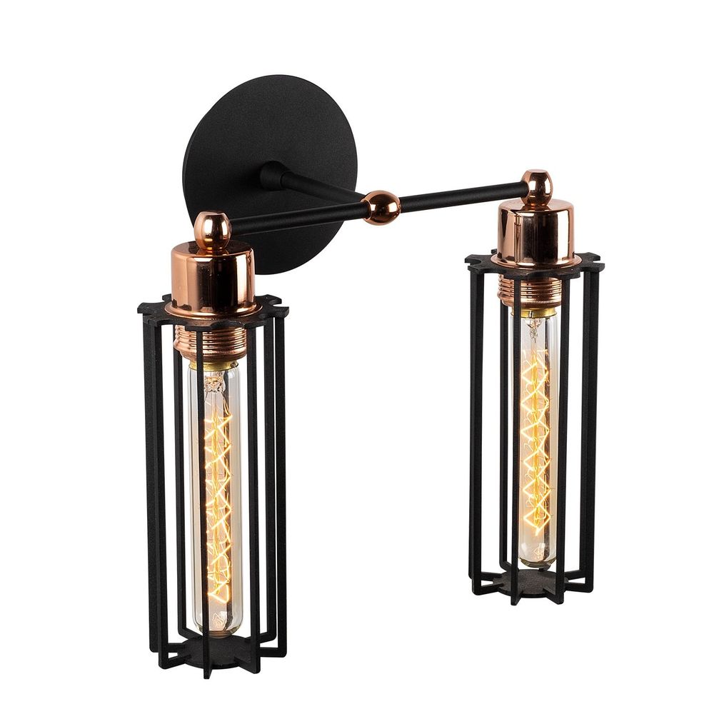 Likya - N-1023 Crna Zidna Lampa slika 2