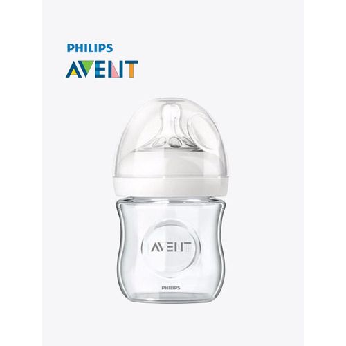 Philips Avent staklena bočica 120ml slika 1