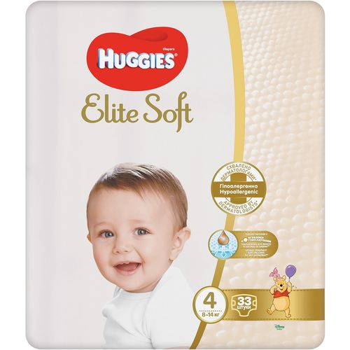 Huggies pelene  EliteSoft Jumbo pakovanje slika 3