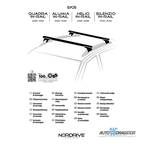 KROVNI NOSAČI "NOWA"ALU ŠIPKE SET 108CM,MAX RAZMAK IZMEDJU ŠINA 103CM,MAX NOSIVOST 90KG slika 5