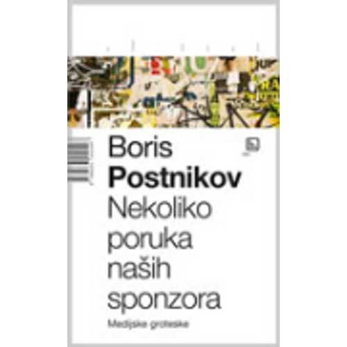 Nekoliko poruka naših sponzora - Postnikov, Boris slika 1