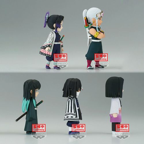 Kimetsu no Yaiba Demon Slayer World Collectable Vol.6 figure 7cm assorted slika 3