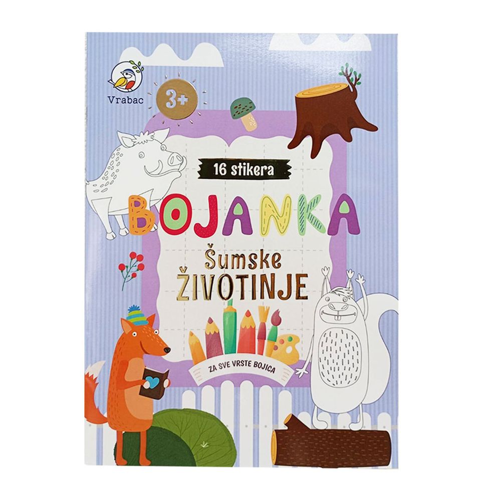 Vrabac Bojanka Amigo, Šumske životinje A4 slika 1