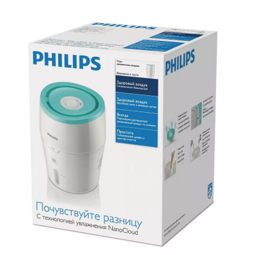 Philips ovlaživač zraka HU4801/01 - Čist zrak, uvijek slika 3