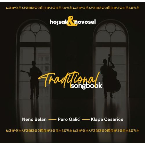 Hojsak & Novosel - Traditional songbook slika 1