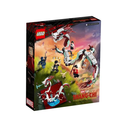 LEGO® SUPER HEROES 76177 Shang-Chi bitka u drevnom selu slika 2