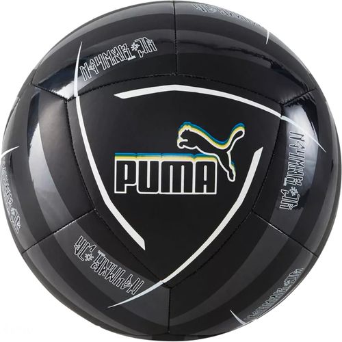 Puma Neymar Prestige nogometna lopta 083690-01 slika 1