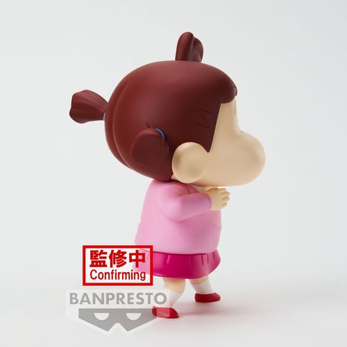 Crayon Shinchan New Dimension Kasukabe Boueitai Nene-chan figure 11cm slika 3