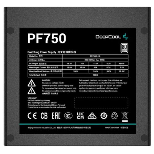 DeepCool PF750 * Napajanje 80PLUS 750W 1x 20+4pin, 2x 4pin, 2x PCI-E(6+2)x2, 1x EPS 8pin(4+4), 120mm slika 6