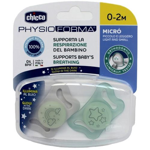 Chicco Duda varalica PhysioForma Micro 0-2mj - Silikon, 2kom Neutral slika 1