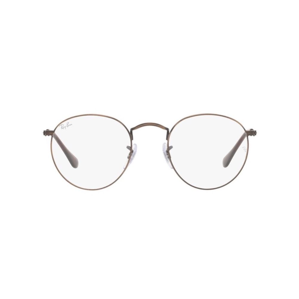 naočale Ray Ban RX3447V 47 Brown slika 1