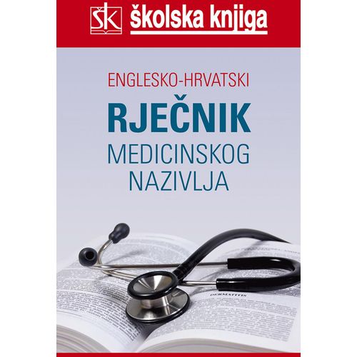  ENGLESKO HRVATSKI RJEČNIK MEDICINSKOG NAZIVLJA - Branimir Jernej slika 1