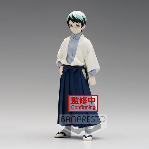 Kimetsu no Yaiba Demon Slayer Vol. 21 Yushiro Figura 15cm slika 1