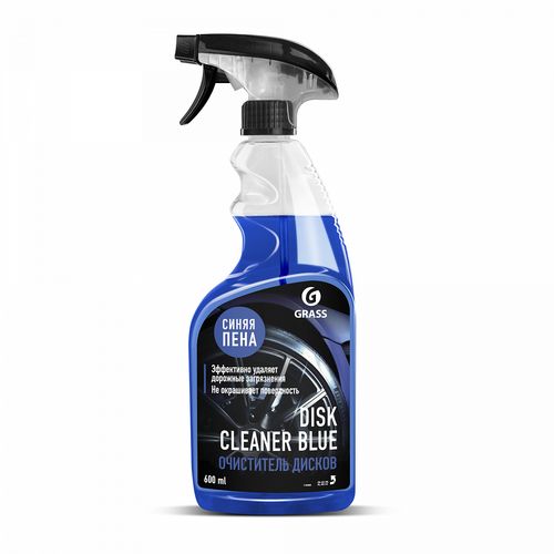 Grass Disk cleaner blue 600ml. slika 1