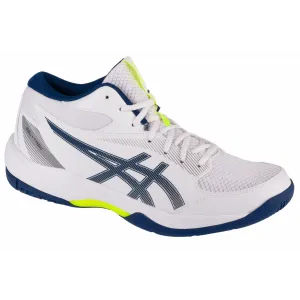 Asics gel-task mt 4 1071a102-100