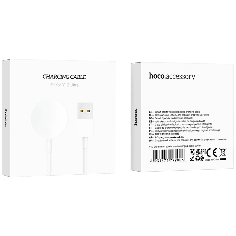 hoco. Kabl za punjenje za pametni sat Y12 - Y12 Smart charging cable slika 2