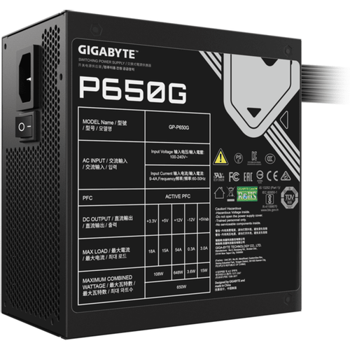 Gigabyte P650G PSU 650W Gold slika 3