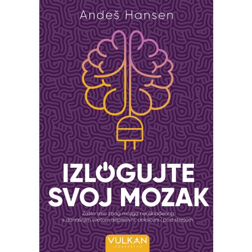 Izlogujte svoj mozak slika 1