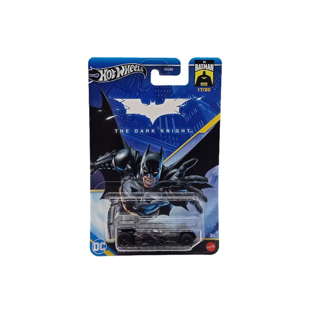 Hot Wheels Batman Auto 1:64, Sorto slika 2