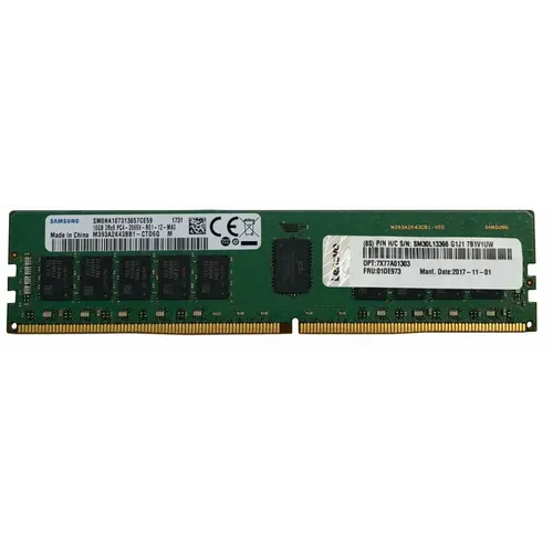 Lenovo Memorija 32GB RDIMM-A DDR4 3200 MHz slika 1