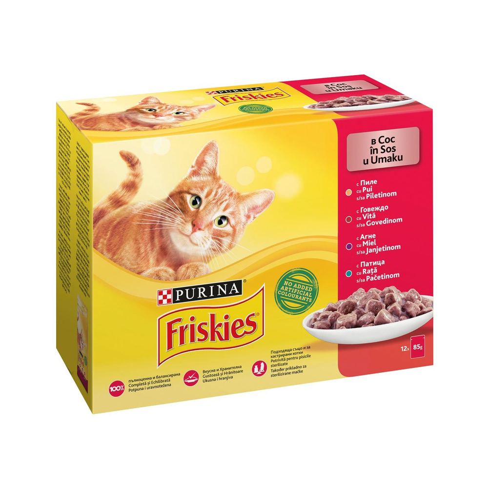 Friskies mokra hrana za mačke Mesni meni 12x85g XXL slika 1
