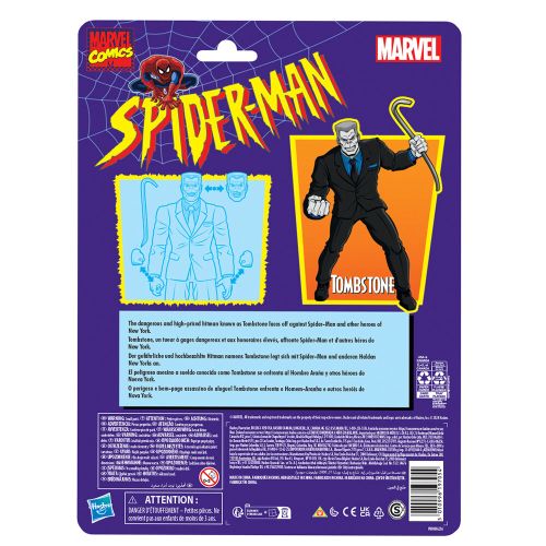 Hasbro Marvel Spiderman Tombstone figure 15cm slika 6