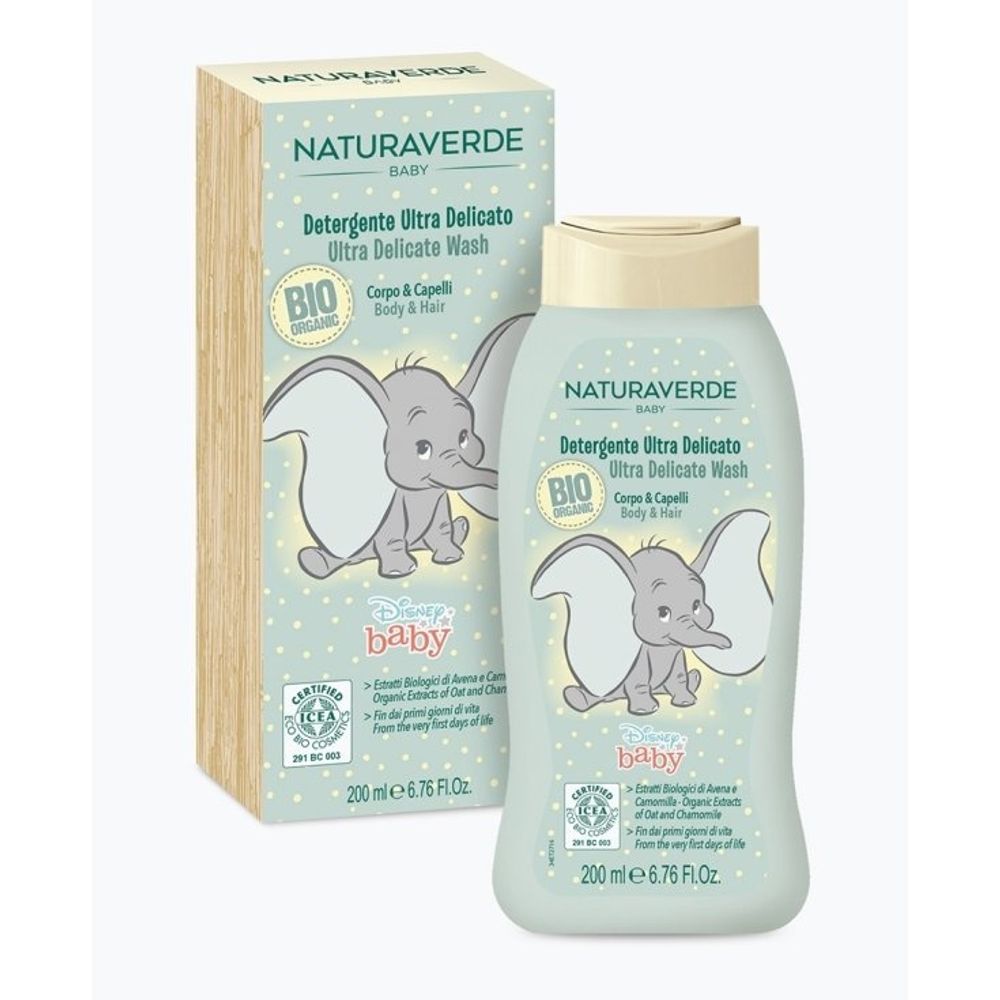 Naturaverde Organic Dječiji šampon za kosu i tijelo 200ml slika 1