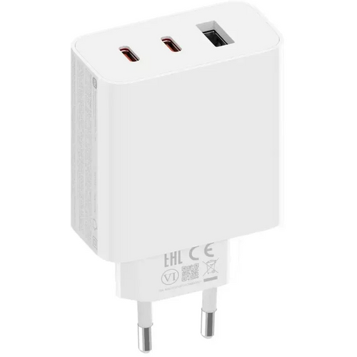 Xiaomi punjač 67 W GaN Charger 2C1A slika 2