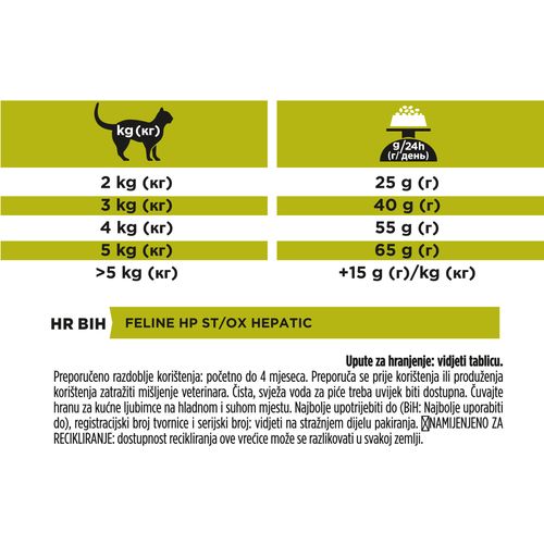 PRO PLAN VETERINARY DIETS HP Hepatic, za potporu funkcije jetre, 4x1,5kg slika 4