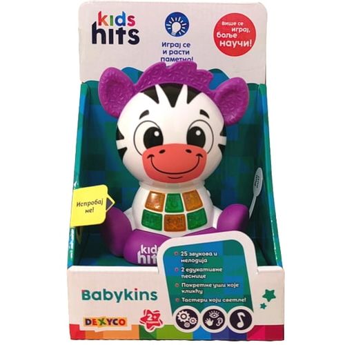 Kids Hits Interaktivna igračka Babykins Zebra slika 1