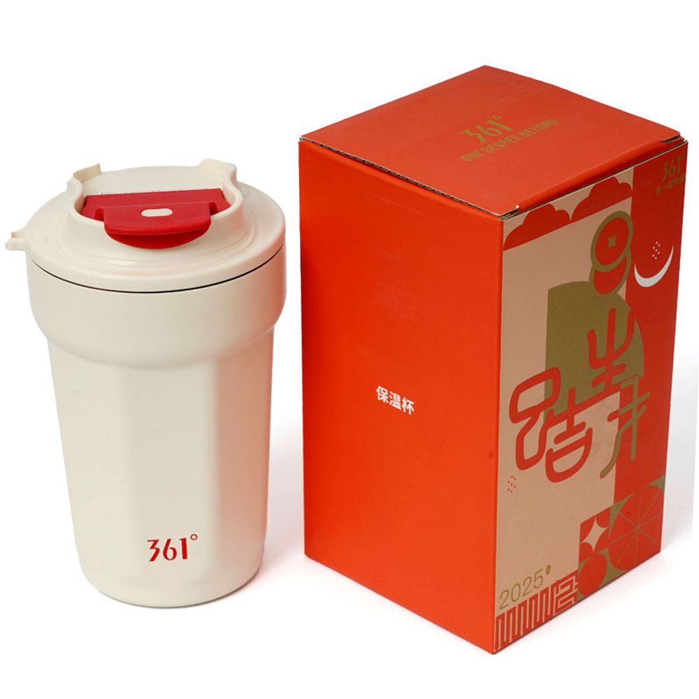 361 Degrees Termos čaša Thermos slika 2