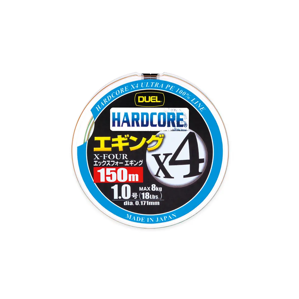 H3273-MG HARDCORE upredena struna X4 150m #0.6 5.4Kg (0.132mm) slika 1