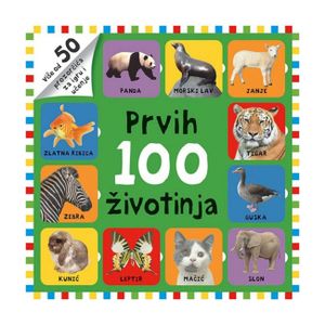 Lusio Prvih 100 životinja