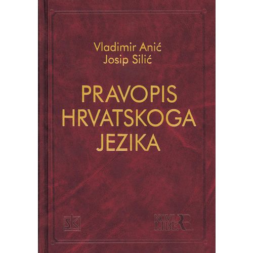  PRAVOPIS HRVATSKOGA  JEZIKA - Vladimir Anić, Josip Silić slika 1