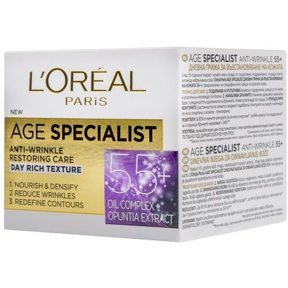 L'Oréal Paris dnevna krema za lice Age Specialist 55+ 50ml slika 3