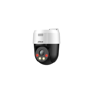 Dahua mrezna kamera Cruiser 5MP IPC-SD2A500NB-GNY-A-PV