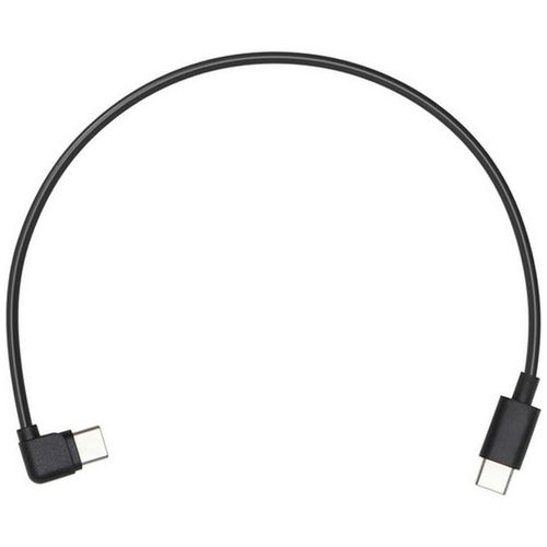 Ronin-SC Part 2 Multi-Camera Control Cable (Type-C) slika 1