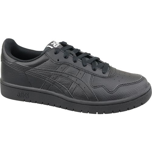 Muške tenisice Asics japan s 1191a163-001 slika 5