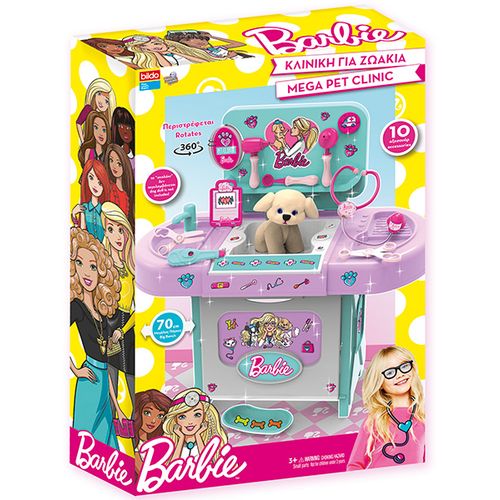 Barbie PET klinika slika 2