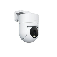 Spoljna Kamera XIAOMI Outdoor Camera CW300 EU