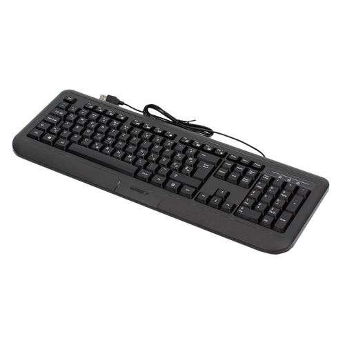 GENIUS KB-118 II USB YU crna tastatura slika 7