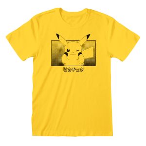 Unisex Majica Kratkih Rukava Pokémon Pikachu Katakana Rumena XXL